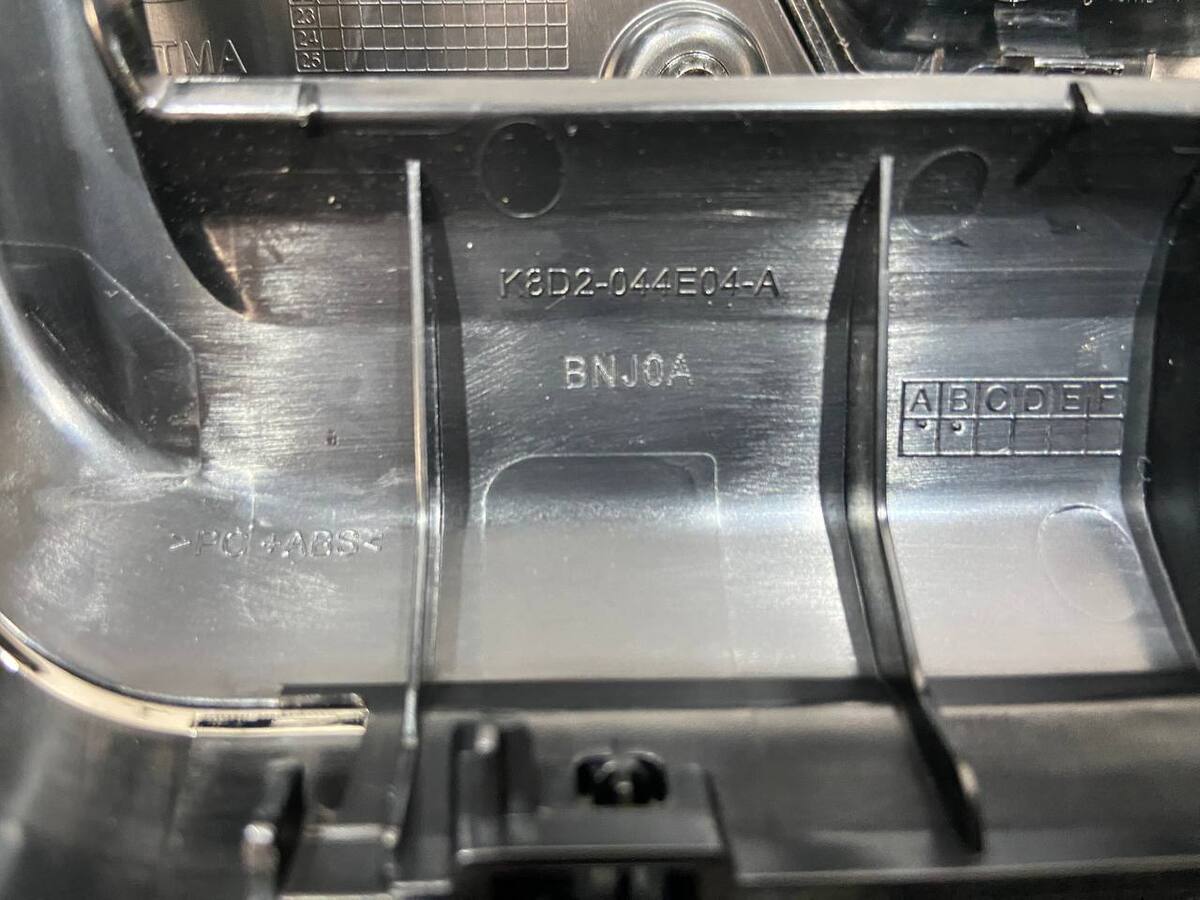 LR131111 Console panel assembly Range Rover Evoque New L551 (2019-) Used